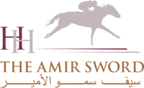 HH The Amir Sword logo